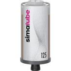 STJ(エスティジェイ) 自動グリス・オイル給油器 シマルーベ (汎用グリス 125ml) SL01-125【在庫有り】