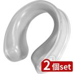2個set 大和物産 HAC4561HACネックアイスリングFGY | 冷感 アイスリング アイスネックバンド クールネック ネッククーラー 熱中症対策 アイス 冷却 暑さ対策 冷