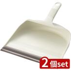 2 шт set Yamazaki промышленность 2989.jp+ Home пыль M | Home пыль M Home пыль Yamazaki промышленность мусор брать . Chile toli.. inserting товары уборка инструмент полимер производства резина имеется легкий принадлежности для уборки 