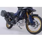 SW Motech Engine guard. Silver. Suzuki V-Strom 800DE (22-). | MSS.05.845.10
