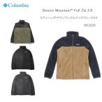 コロンビア フリース アウター ジャケット スティーンズ マウンテン フルジップ 2.0 COLUMBIA WE3220 STEENS MOUNTAIN FULL ZIP 2.0