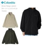 Columbia クローバーレンジジャケット（yahoo）