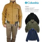20%OFF [A252]  コロンビア  ジャケット  COLUMBIA XM5673 LOMA VISTA STAND NECK JACKET　ロマビスタ スタンドネック ジャケット