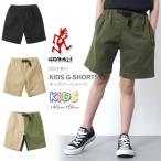 ショッピンググラミチ グラミチ ショートパンツ ショーツ キッズ Gショーツ Gramicci G511-BJ-J GRAMICCI  KID'S G-SHORTS KIDS SHORTS キャンプ キャンプウエア アウトドア