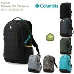 10%OFF самый короткий отправка в тот же день Colombia рюкзак COLUMBIA PU8708pa нет -a33L рюкзак Panacea 33L Backpack A251