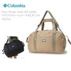 20%OFFコロンビア リュック 子供用 COLUMBIA プライスストリームユース45Lダッフル キッズ キャンプ キャンプウェア PU8703 Price Stream Youth 45L Duffel