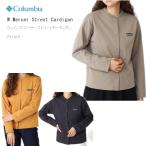 30%OFF コロンビア レディース カーディガン COLUMBIA  ウィメンズマーサーストリートカーディガンPL1414 W Mercer Street Cardigan A252