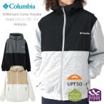 コロンビア アウター ジャケット マウンテンパーカー COLUMBIA PM0539 ウィルキンソンコーブ フーディー WILKINSON COVE 防風 防汚・撥水 サンプロテクション