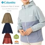 ショッピングコロンビア コロンビア アウター ジャケット マウンテンパーカー COLUMBIA XL8053 VIZZAVONA PASS 2 WOMEN'S JACKET レディース ヴィザヴォナ パス 2 ジャケット 防汚 撥水