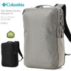 20％OFFコロンビア リュック COLUMBIA PU8672 Star Range Square Backpack M スターレンジ スクエアバックパック M キャンプ キャンプウェア