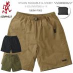 20%OFFグラミチ ショートパンツ ショーツ GRAMICCI ナイロン パッカブル Gショーツ NYLON PACKABLE G-SHORT G6SM-P082水陸両用ショーツ