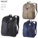 [H261] ミレー リュック MILLET MIS0789 DEFI 20 デフィ 20  バックパック  20L