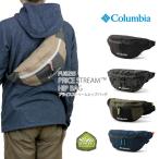 Yahoo! Yahoo!ショッピング(ヤフー ショッピング)【20％OFF!】コロンビア リュック COLUMBIA PU8235 PRICE STREAM HIPBAG 3L プライスストリーム  ヒップバッグ ボディバッグ  アウトドア ウエストバッグ