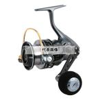 ABU(アブガルシア) レボ エーエルエックス シータ Revo ALX THETA 4000SH コード：1530610