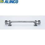ALINCO( Alinco ) опция специальный покатость поддержка ALKKL1 Cliff стерео a- для [ юридическое лицо ограничение ][ стоимость доставки отдельный предварительный расчет .]