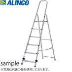 ALINCO(アルインコ) アルミ製踏台(上わく付専用脚立) TBF-8 [法人・事業所限定]