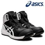 ショッピング安全靴 アシックス(asics) 安全靴 ウィンジョブ CP304 Boa 1271A030-001 カラー:ブラック×ホワイト【在庫有り】