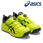 アシックス(asics) 安全靴 ウィンジョブ CP307 Boa　1273A028-300 カラー_ネオンライム×ブラック 【在庫有り】