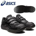 ショッピングasics アシックス(asics) 安全靴 ウィンジョブ CP215 1273A079.001 カラー：ブラック×ブラック 作業靴・ローカット・3E相当【在庫有り】