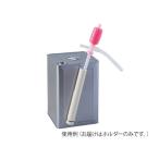 アズワン PS-1 ポリサイフォンホルダ