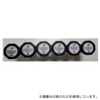 アズワン 濁度計 サンプルセルセット 6本入