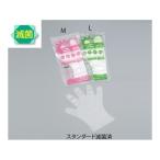 アズワン サニメント手袋 PE スタンダード 滅菌済 M 20枚入