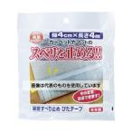 ワタナベ工業  吸着すべり止め ぴたテープ SD-404 入数：1枚／パック