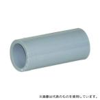 クボタケミックス TSS20 TS継手 ソケ�
