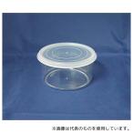 アズワン Jan-80 シール容器 φ80mm 200mL