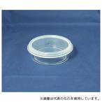 アズワン Feb-60 シール容器 φ60mm 50mL