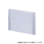 LIHITLAB A7700-1 インナードキュメントファイル 1乳白 A-7700