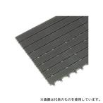 ミヅシマ工業 401069 ニューラインマット 150×150×12mm グレー [法人限定]