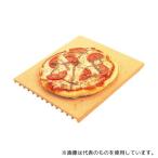 DeLonghi ピザストーン （角型） PS-CN - 最安値・価格比較 - Yahoo