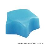 旭電機化成 APC-11BL かる〜くまわるペットキャップ 星 ブルー 1パック(2個入)