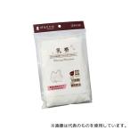 オオサキメディカル 85100 乳帯 フリーサイズ