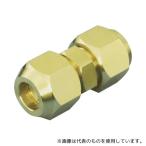 因幡電機産業 FUN-2B フレアユニオンナット付