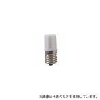 ヤザワコーポレーション FG7E1P グロー球 4W 〜10W形 用 E17