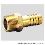 フローバル GHN(R)-0206 黄銅製ホースニップル 1/4×6