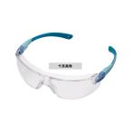 ミドリ安全 VS-103F-BL 小顔用タイプ保護メガネ VS-103F ブルー