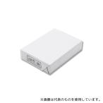 国際紙パルプ商事 7573659 コピー用紙 コピー&レーザー A5 C 500枚