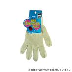 おたふく手袋 G-639 綿100%軍手「こどもてぶくろ」L