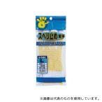 おたふく手袋 G-592 スベリ止め軍手