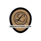 アズワン(AS ONE) ダイアフラム(リットマン(TM)ステソスコープ ライトウェイトIISE用)ブラック 00400 入数：1個／袋