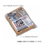 その他DIY、業務、産業用品