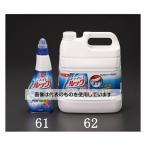 アズワン(AS ONE) 450ml トイレ用洗剤 EA