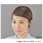 �z���C�g�}�b�N�X 1��18�� �w�A�[�l�b�g �L���b�s�[ �� 100����