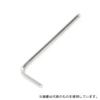 GREATTOOL(アークランドサカモト) LBP-25S 六角棒レンチ ショート 2.5mm