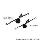 ファーステック LB13-3001S ミニミニラッシングベルト