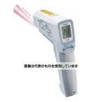 佐藤計量器製作所  防水放射温度計(サークルサーモ) SK-8950 入数：1個