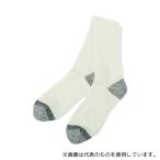 トラスコ中山 TDG-2P 消臭糸デオセル入り軍足 2足組